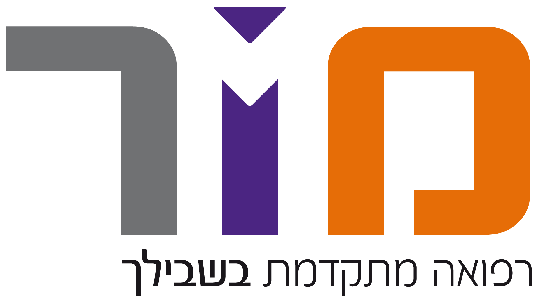 מכון רפואי מור