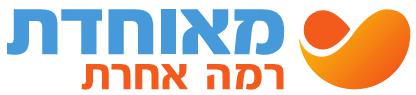 קופ"ח מאוחדת